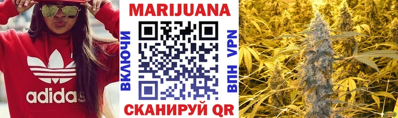 Все наркотики Гатчина ГАШ  Конопля  blacksprut ССЫЛКА  Амфетамин  Меф мяу мяу  Cocaine 