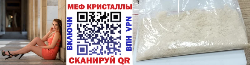  Cocaine Гатчина