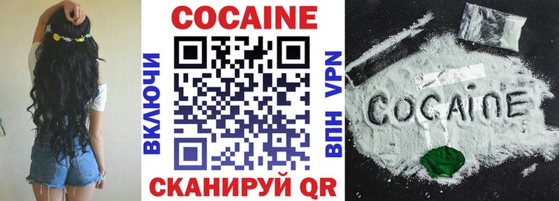 ссылка на мегу ONION  Гатчина  COCAIN Боливия 