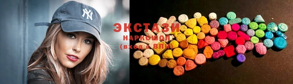 хмурый Ишимбай