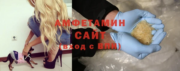 СК Богородицк