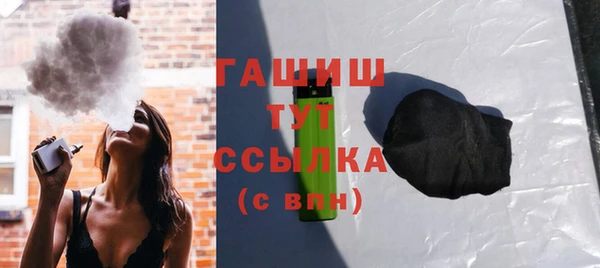 гашиш Кадников