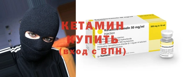 гашик Богданович