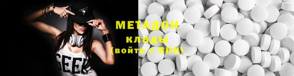герыч Белокуриха