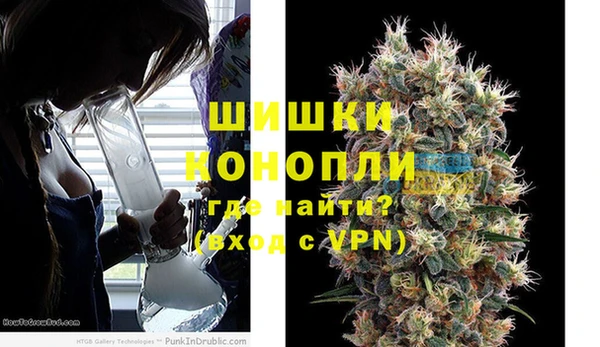 героин Беломорск