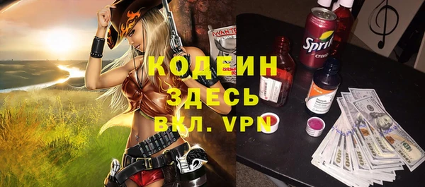 дмт Калач