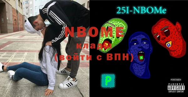 гашик Богданович