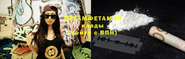 гашик Богданович
