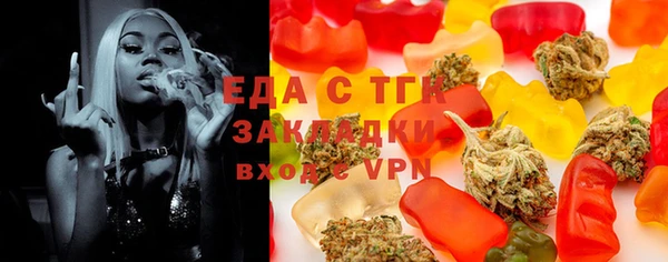 гашик Богданович