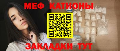 MDMA Premium VHQ Ливны