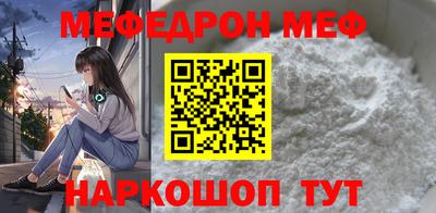 каннабис Ликино-Дулёво