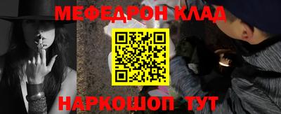 MDMA Premium VHQ Ливны