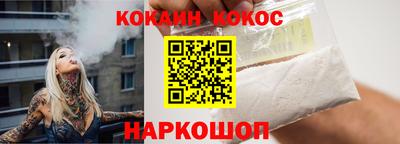 MDMA Premium VHQ Ливны