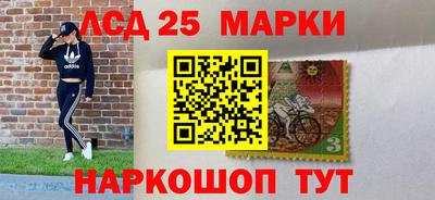 эйфоретик Лесосибирск