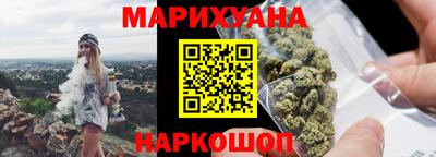MDMA Premium VHQ Ливны