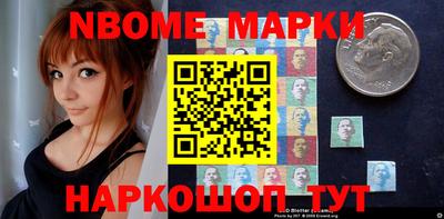 MDMA Premium VHQ Ливны