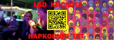 MDMA Premium VHQ Ливны