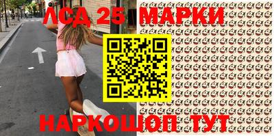MDMA Premium VHQ Ливны