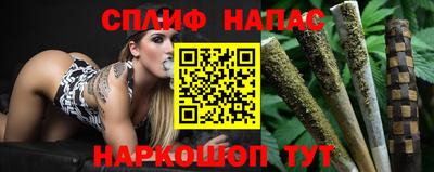 каннабис Ликино-Дулёво