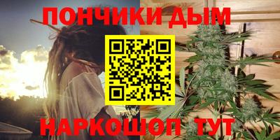 MDMA Premium VHQ Ливны