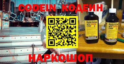 MDMA Premium VHQ Ливны