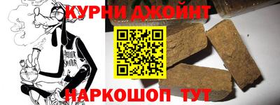 MDMA Premium VHQ Ливны
