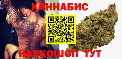 эйфоретик Лесосибирск