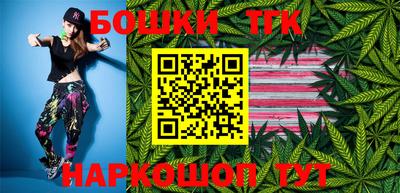 эйфоретик Лесосибирск