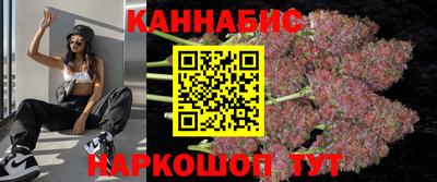 MDMA Premium VHQ Ливны