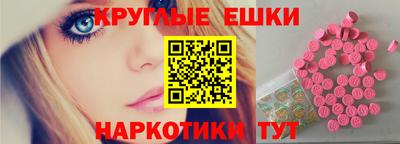 MDMA Premium VHQ Ливны