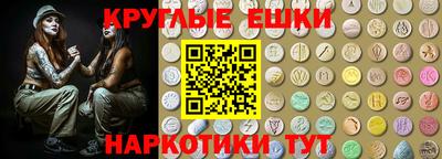 каннабис Ликино-Дулёво