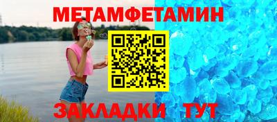 MDMA Premium VHQ Ливны