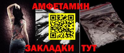 каннабис Ликино-Дулёво