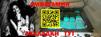 MDMA Premium VHQ Ливны