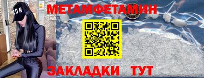 каннабис Ликино-Дулёво