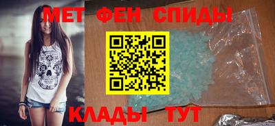каннабис Ликино-Дулёво