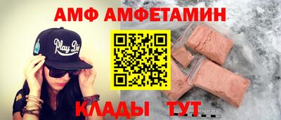 MDMA Premium VHQ Ливны