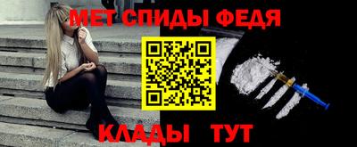 MDMA Premium VHQ Ливны
