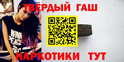 MDMA Premium VHQ Ливны