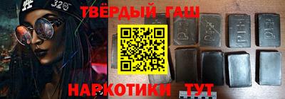 MDMA Premium VHQ Ливны