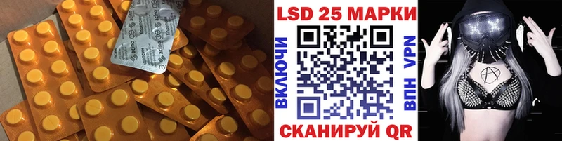ЛСД экстази ecstasy  гидра   Гатчина 