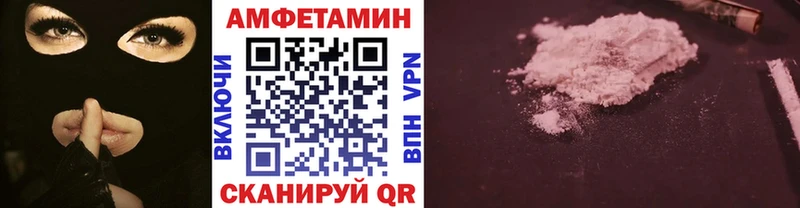 что такое наркотик  ссылка на мегу ТОР  Первитин кристалл  Гатчина 