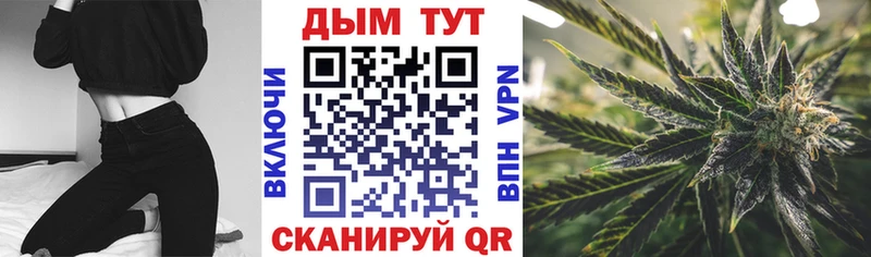 Марихуана гибрид  Гатчина 